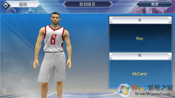 nba2k19破解版