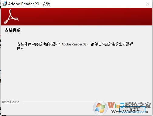 Adobe Reader PDF XIĶ