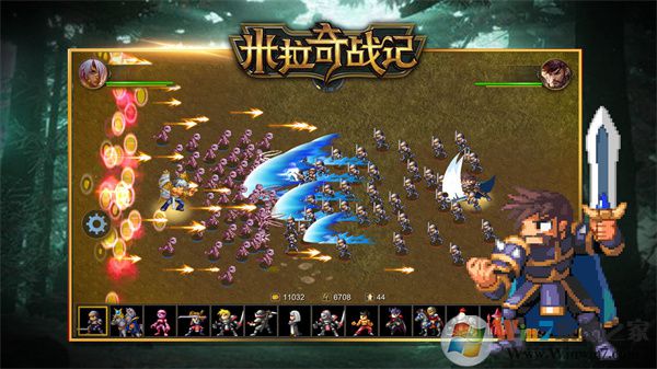 米拉奇战记最新版