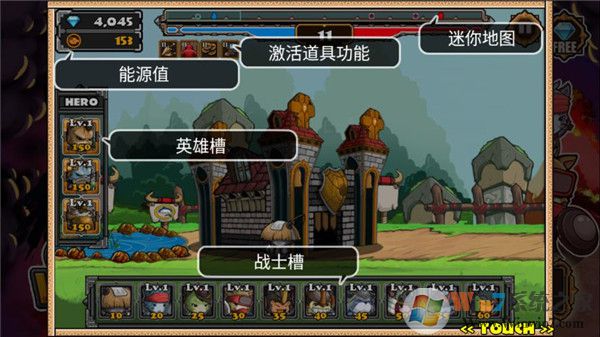 猫狗大战2破解版