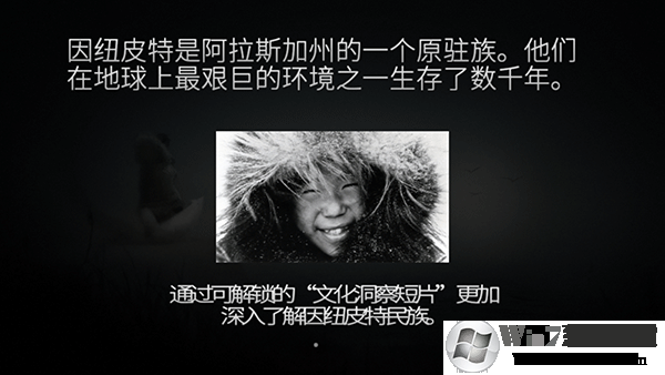 永不孤单