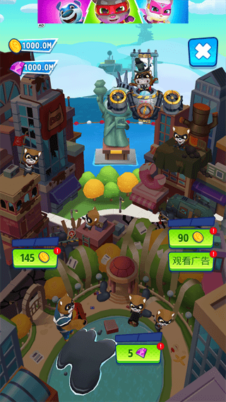 汤姆猫英雄跑酷游戏下破解版