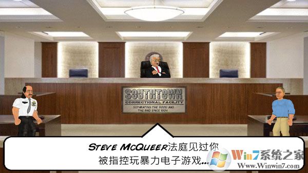 监狱暴动汉化版