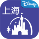 上海迪士尼度假区 V9.6.0官方版
