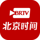 北京时间新闻资讯 V8.0.3安卓版