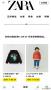 Zara APP