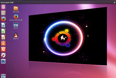 UbuntuKylin(乌班图麒麟版) V18.04.5桌面中文版