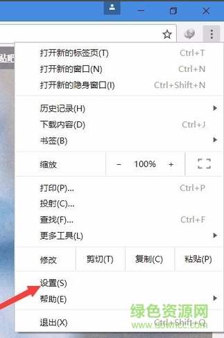 google chrome 谷歌浏览器下载