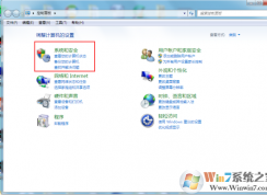 什么是运行库？电脑缺失运行库怎么办？