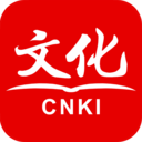 CNKI知网文化 V1.2.5安卓版
