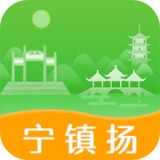 宁镇扬旅游年卡 v1.0.0安卓版
