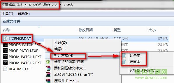 pro engineer 5.0中文破解版下载