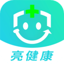 亮健康(网上购药) V4.0.0安卓版