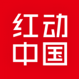 红动中国设计网 v2.2.9安卓版