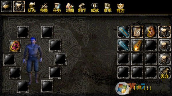 阿尔龙剑影汉化版