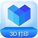 创想云3D打印 v4.15.0官方版