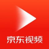 京东视频APP 安卓版V5.2.5