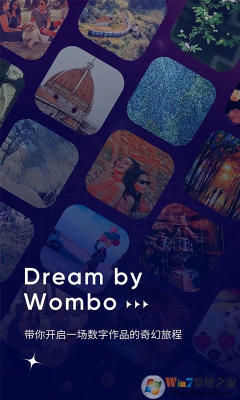 Dream by wombo(AI绘画)