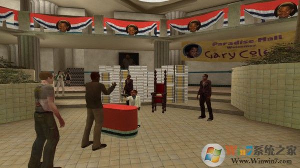 夺命邮差2手机版