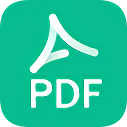 迅读PDF大师电脑版