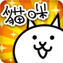 猫咪大战争内置修改器v10.7.0中文版