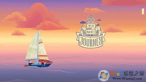 回忆之旅破解版