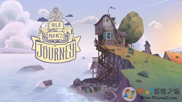 回忆之旅破解版