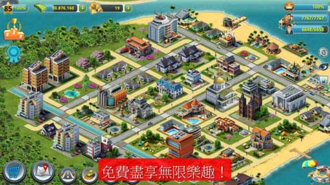 城市岛屿3模拟城市破解版