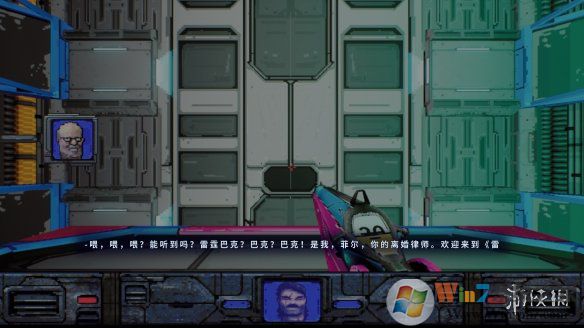 High On Life(嗨嗨人生)汉化补丁 v1.3附使用说明