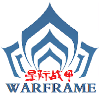 warframe中文维基