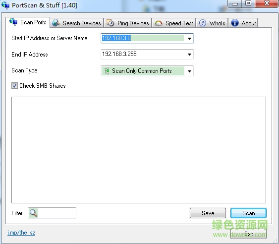 PortScan(ip扫描器) V1.7.5绿色汉化版