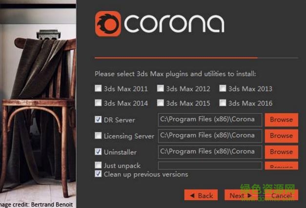 Corona渲染器For 3ds Max V1.6.3中文免费版