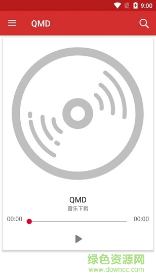 QMD手机版
