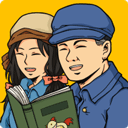 王富贵的垃圾站无限钻石金币版