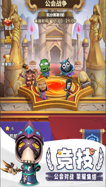 我叫MT归来九游渠道服