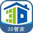 家炫diy房屋设计 v1.0.78安卓版