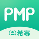 PMP项目管理助手APP 安卓版V3.3.0
