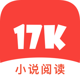 17K小说网手机版 V7.7.7.4.5安卓版