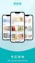 XKA轻奢好物APP