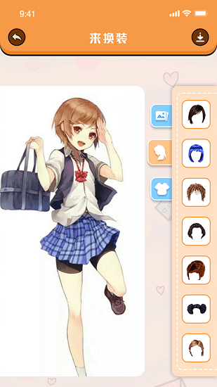 美女找茬游戏手机版