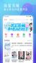 海棠书城手机版