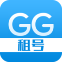 GG租号APP官方版 V5.5.0安卓版