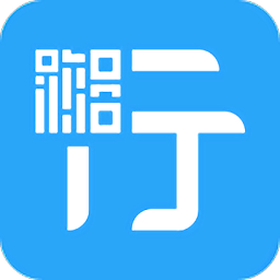 湘行一卡通APP(公交IC卡) V2.2.03安卓版