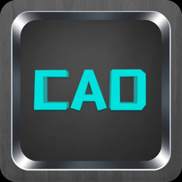 CAD手机制图APP 安卓免费版V1.7
