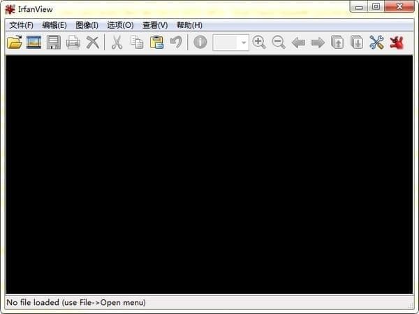 irfanview电脑版 v4.62.0.0中文版