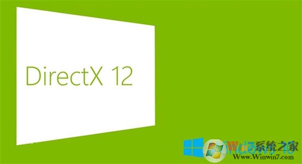 DirectX12修复工具