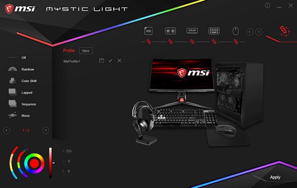 MSI Mystic Light(微星RGB灯光控制软件) V3.0.0.46官方版