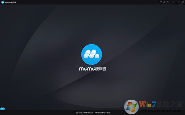 网易MuMu电脑版 v2.6.36官方版