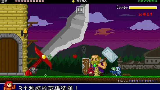 战争防卫者手机版