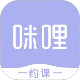 咪哩约课app官方版 v3.6.7最新版
